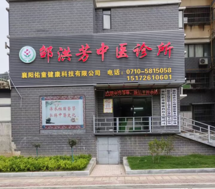 093557650.png 3333.png